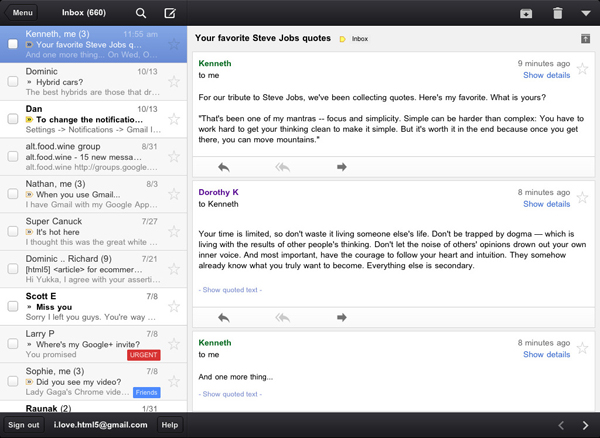 gmail-iphone-03 gmail